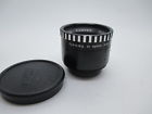 11400047 Schneider Kreuznach Componar Photo