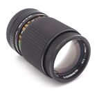 202.7369960 Sears Vintage Multi Coated Macro Camera Lens