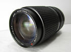 35-135mm Tokina Vintage Manual Focus