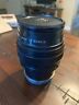 40-2 Helios Portrait Lens Canon Mount Filter