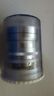 4751742 Compur Rodenstock Vintage West German Lens Mm
