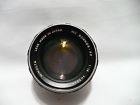 5078508  Minolta Vintage Mc Rokkor