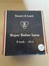 51-15-49 Bausch Lomb And Super Baltar Motion Picture Camera Lens Inch