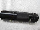 51420 Canon Lens Fd Made In Japan With Case