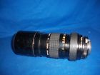 515164 Nikkor Nikon Promaster Spectrum Lens