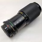 668330 Canon 1 Fd 70-120mm