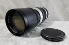 700540 Vemar Vintage Model Auto Zoom Lens