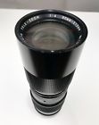 751968 Cimko Vintage Rare 90-210mm
