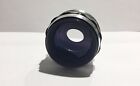 8-19-1.5x Bolex Rare Moller Anamorphot