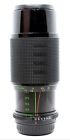 904344 Rokinon Auto Zoom Lens Super Coated No Japan