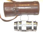 Canon Serenar Mm Lens
