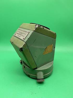 88183 Farrand New York Telescope Optical Square Part Made In Usa