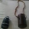 H47442 Vemar Lens Telephoto