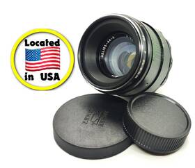 9013155 Helios 44-2 2/58mm 8 Blades M42 Ussr Portrait Bokeh Lens #19