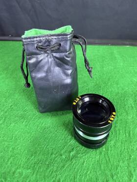 Ilex 1870 Vintage Paragon Anastigmat F4.5 #1870 Focus 7 1/2 Inches Lens