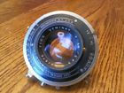 Ilex Seminat Large Format Lens