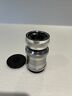 Isco Vintage Nar Mm Exacta Exa Mount Lens