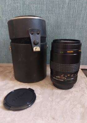 8115669 Jc Pennys Penny Multi Coated Optics 55mm 1 2 8f Mannual Focus Lens With Case