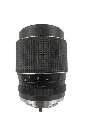 Jcpenney 793033 Vintage 135mm F/2.8 Manual Focus Telephoto Lens 55mm Japan