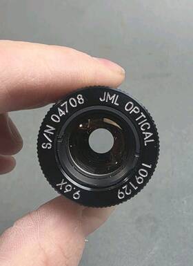 109129 Jml Lot Of 6 Optical 9.6x S/n 04708