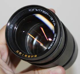 Jupiter Jupiter-37a Vtg Soviet 135mm F/3.5 M42 Manual Portrait Camera Lens Made In Ussr