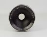 Meopta Rare Openar Lens