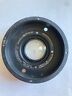 Mf7330 Bausch And Lomb Metrogon Front Rear Cells In Nice Shape