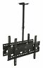 Mi-502b Dual Tv Ceiling Mount Rotating And Tilting Double