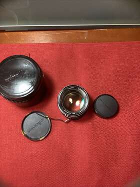 5048927 Minolta Vintage Mc Rokkor Pf 1 14 F 58mm #5048927 Lens With Case