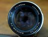 Minolta Vintage Prime Telephoto Portrait Lens