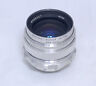 Mir-1 Lomo Vintage Prime Lens Brussels Grand Prix Winner Ussr
