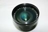 Mir-20n Zenit Mc Nikon Mount Flektagon Copy Usa Seller