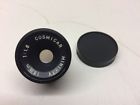 Near-far Cosmicar Vintage Lens Black