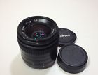 Nikon 35mm F-2.8 Pc-nikkor Perspective