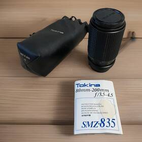 Smz-835 Nikon Tokina Telephoto Zoom Lens 80-200mm F/3.5-4.5 F/ F Ai Ex
