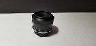 37700 No.37700 Beck Vintage Lens Used Works