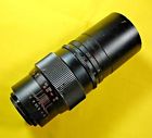 52118 No. No Optomax Zoom Lens