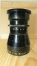 Nr.595396 Hugo Meyer Vintage Optik Tele Magor Foc Inch Co Rlitz