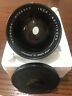 Pre-36 Isco Gottingen Rama Anamorphic Lens Mint