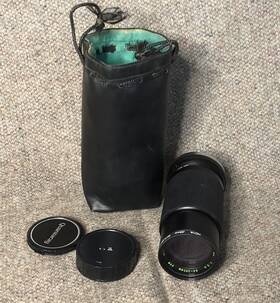 810239 Quantaray Vintage Zoom Auto Mc 1 5.6 80-200mm No. Camera Lens Pk Case
