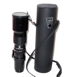 900539 Quantaray Vtg 400mm F6.3 M42 Screw Mount Telephoto Lens With Case Japan Mint