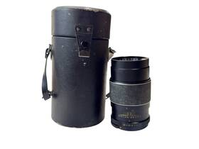 Rexatar No711993 Vintage Lens Automatic 1 28 F 135mm With Leather Case