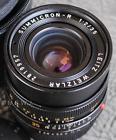 Rf-7711 Cinemascope Vintage 75mm F-2.8 Lens