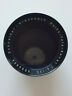 Schneider Kreuznach Lens Unknown Mount