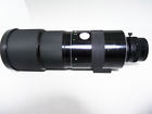 Sigma Nikon Mirror Ultratel Lens Telephoto