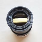 13900161 Sn Topcor Vintage Camera Lens Tokyo Kogaku Japan Uv Caps