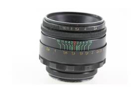 Helios-44-2 Unbekannt 250736116704 Zenit Helios 44-2 58mm 58 Mm 1 2 - M42 M 42