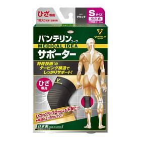 Vantelin 24726 Kowa Knee Proteciton S 31-34cm X1