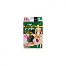 Vantelin 24727 Kowa Knee Proteciton M 34-37cm X1