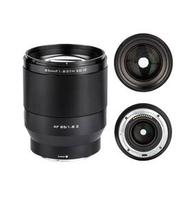 Viltrox 85/f1.8 85mm F/1.8 Z Lens For Nikon F1.8 Z-mount Full Frame Af Pri